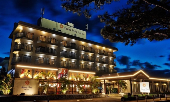 Nakijin House | Standard Enjoy northern sightseeing Relaxing ti /Kunigamigun Okinawa