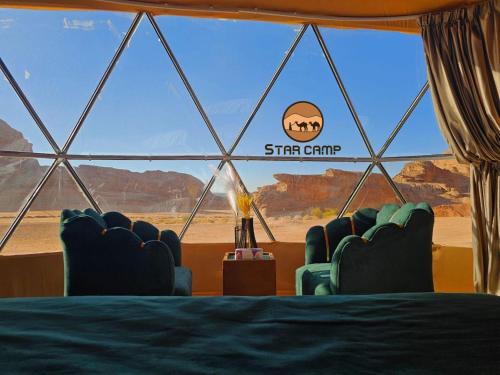 Wadi Rum Other | Star Camp