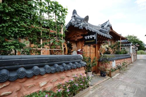 Jeonju House | Starlight Rest Area