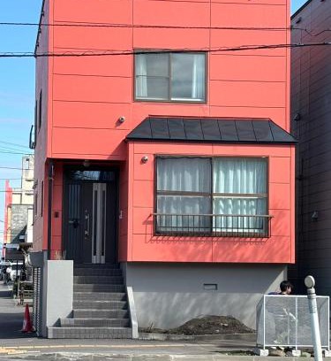 Asahikawa House | Stay In Miyashita