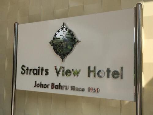 Central District Hotel | Straits View Hotel JB