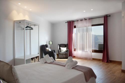 Soportujar Apartment | Suite Émber-Fuego