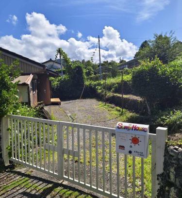 Tanabe House | SUNNY HOUSE - Vacation STAY 54551v
