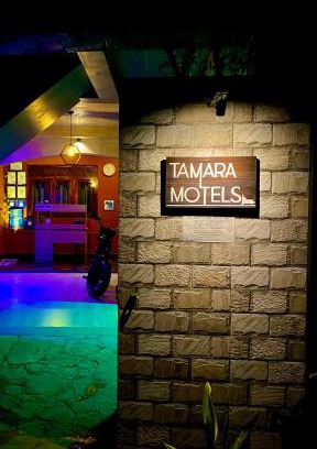 Nalagasdeniya House | Tamara Motels