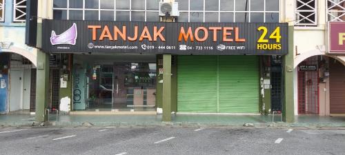 Shahab Perdana Hotel | Tanjak Hotel