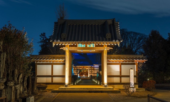 Chiyoda House | TEMPLESTAY ZENSO