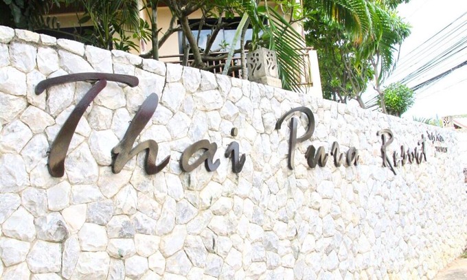 North Pattaya Hotel | Thai Pura Resort