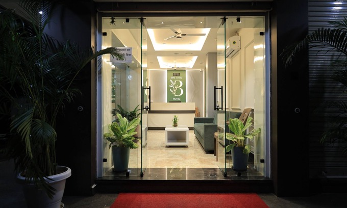 Gayariawas Hotel | The Basil Hotel