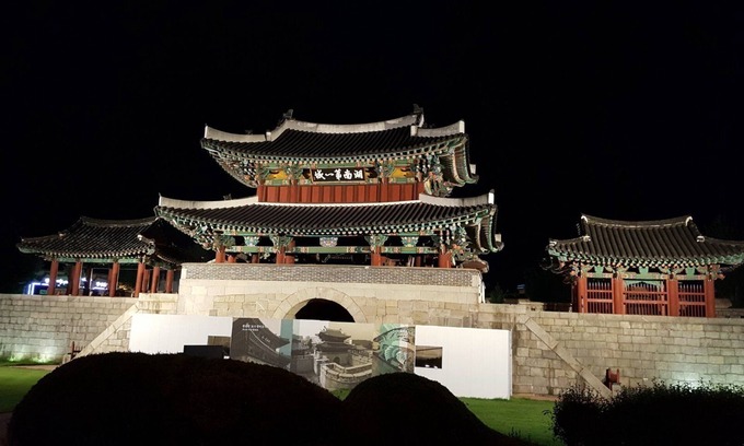 Jeonju House | The Blue Cradle