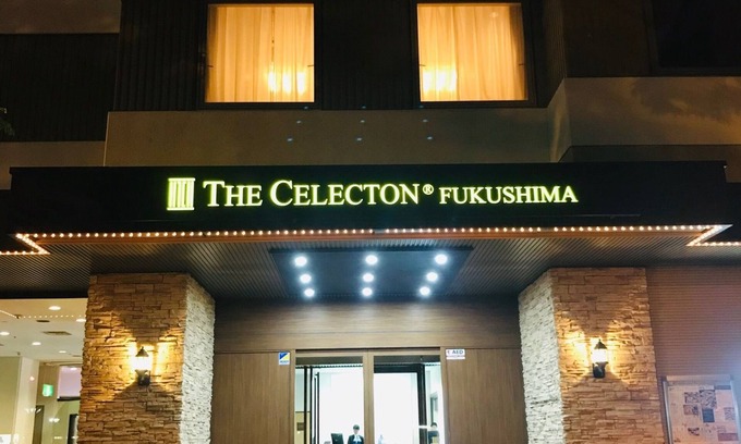 Izaka Onsen Hotel | The Celecton Fukushima