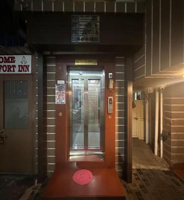 Amarnath Hotel | The Comfort Ambernath