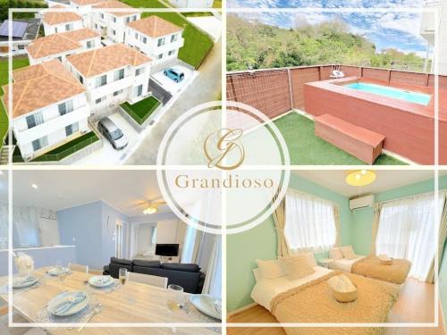 Onna House | THE FEEL ONNA 2/Vacation STAY 18769