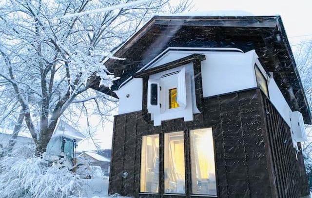 Iiyama House | The Kura