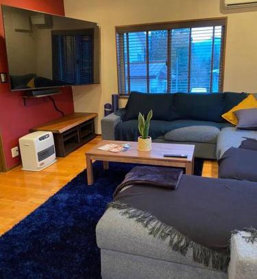 Myoko House | The Nest