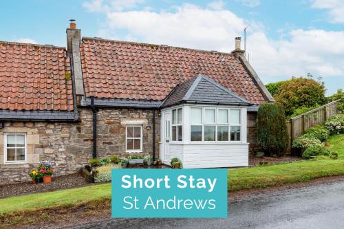 Kincaple House | The Neuk - 4 miles to St Andrews
