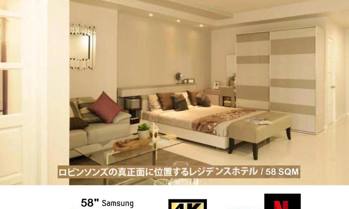 Si Racha Hotel | The Sriracha Residence