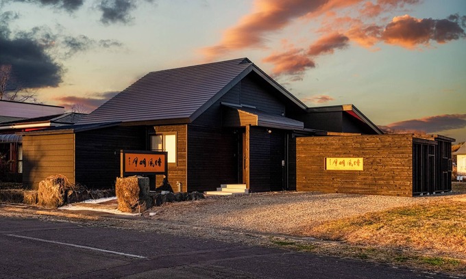 Shiraoi Villa | THE VILLA SEIFUMEIGETSU