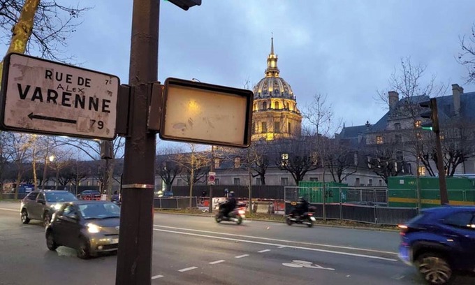 Saint-Thomas-d'Aquin Apartment | Timeless Charm: Exceptional 200m² St. Germain Loft Experience-rue de Varenne