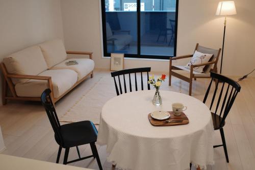 Kita Apartment | Tokyo Elegance House尾久