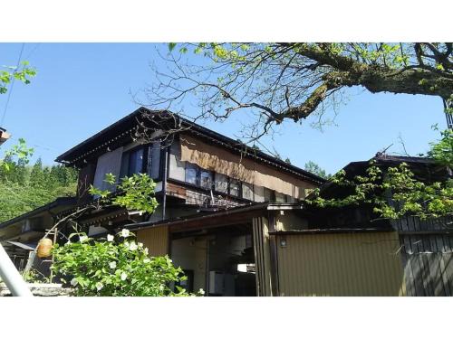 Hida Takayama Onsen House | Tomareru sento taka no yu - Vacation STAY 00556v