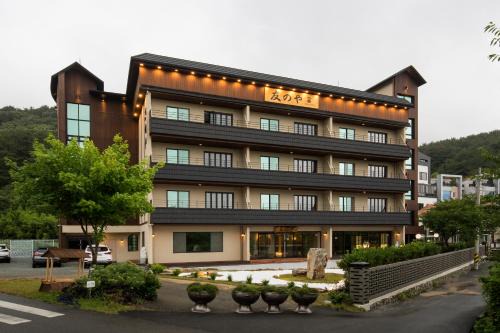 Geoje Hotel | Tomonoya Ryokan Geoje