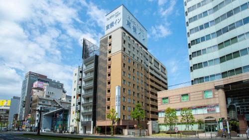Furusato Onsen Hotel | Toyoko Inn Kagoshima Temmonkan No 2