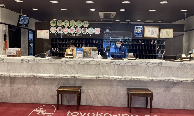 Higashi Ward Hotel | Toyoko Inn Nagoya Sakae