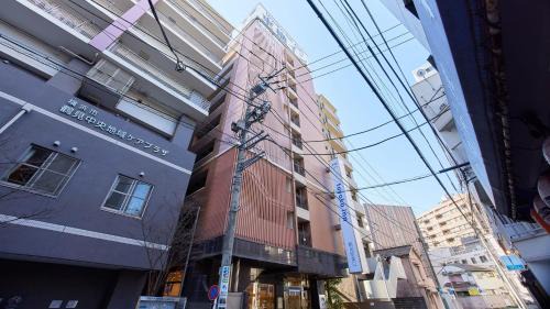 Tsurumi Hotel | Toyoko Inn Yokohama Tsurumi eki Higashi guchi
