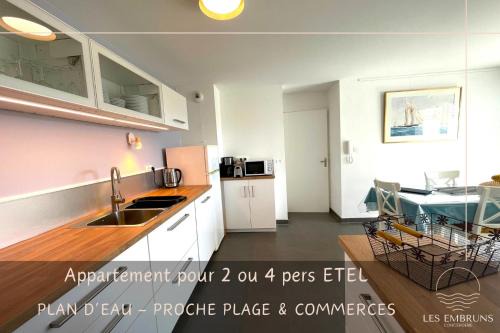 Etel Apartment | Très joli T2 en face du plan d'eau d'ETEL