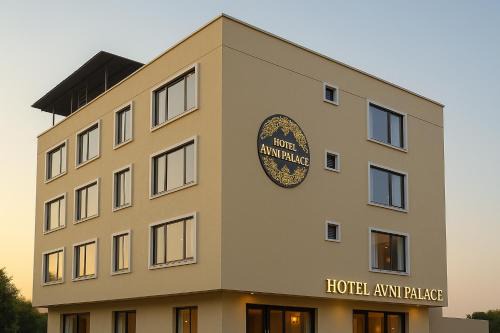 Khattalwada Hotel | Travinities Hotel Avni Palace