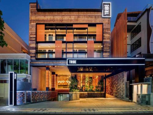 Downtown Kuta Hotel | Tribe Bali Kuta Beach
