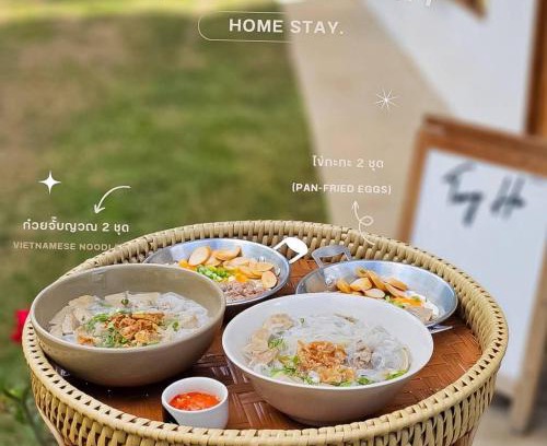 Ban Mae Ka Hua Thung House | Tueng ha เติง หา ที่พักงาว