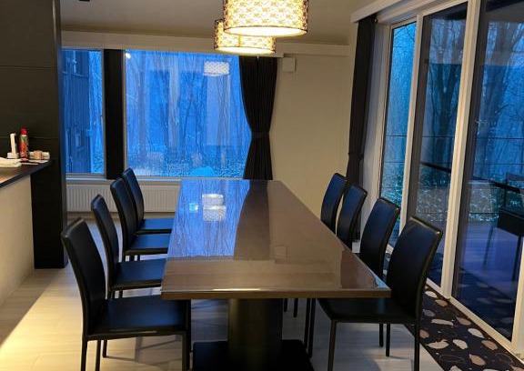 Niseko Apartment | ULI royal town