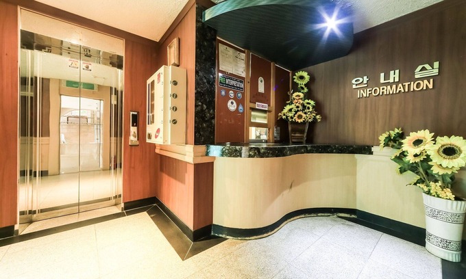 Samsan-dong Hotel | Ulsan Daldong Kara