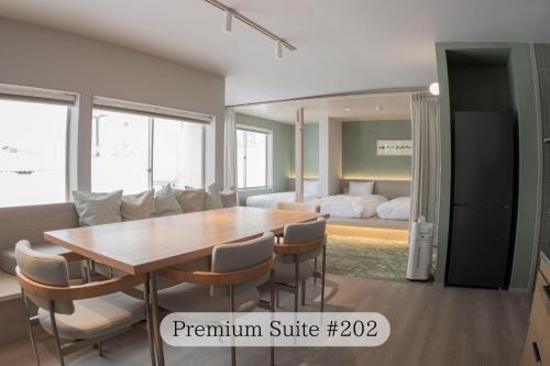 Kitaazumi-gun Hotel | UNPLAN Residence suite