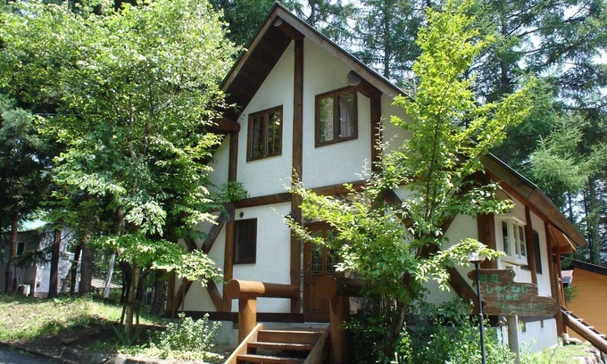 Inawashiro House | Up to 6 people Shaku Nagare 11nd buildi/Yama-gu Fukushima