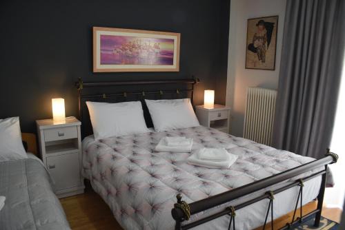 Trikala Apartment | Vasiliki Apartment Trikala