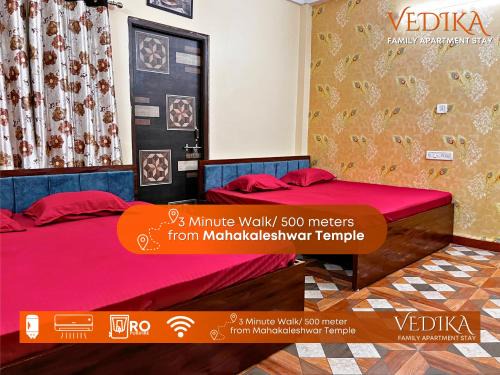Ujjain Apartment | Vedika Yatri Grah - Entire Apartment