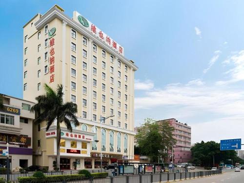 Longhua District Hotel | Vienna Hotel Shenzhen Guanlan Shanshuitianyuan Xintian
