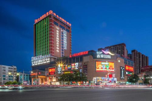 Lianjiang Hotel | Vienna International Hotel (Lianjiang Avenue Xinyuan International Plaza)