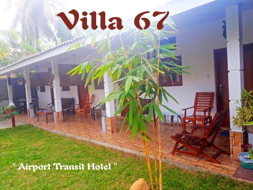 Negombo Bed & Breakfast | Villa 67
