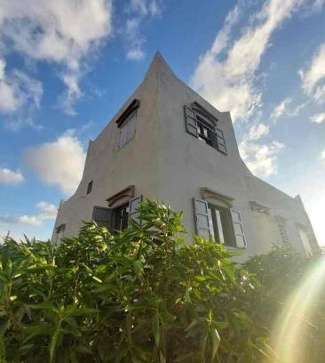 Ounagha House | Villa chaima