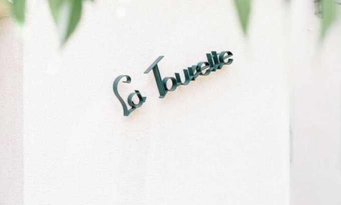 Tourrettes-sur-Loup Villa | VILLA TOURETTE