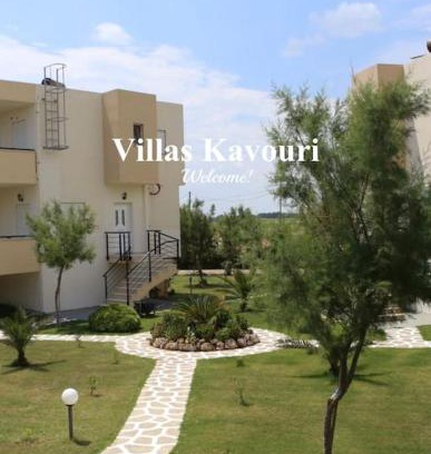 Gefira Mpania House | Villas Kavouri 1
