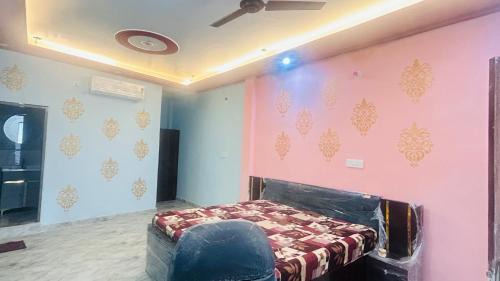 Ayodhya House | VIP INN guest house