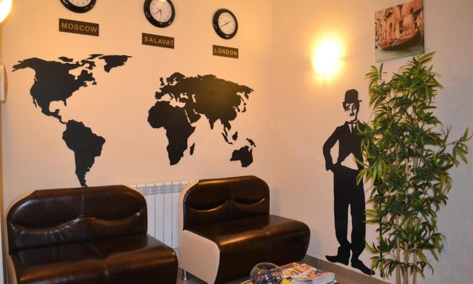 Salavat Bed & Breakfast | Voyazh Hotel