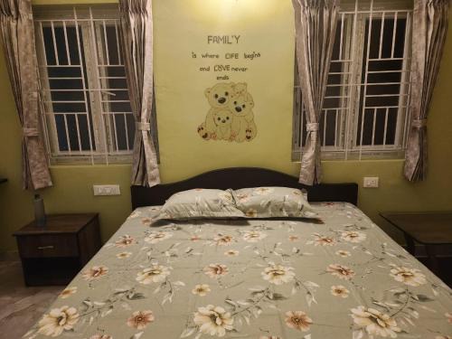 Peelamedu House | VPM Homestay