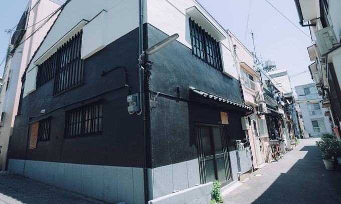 Ikuno House | Vrbo Property