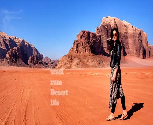 Wadi Rum Apartment | wadi rum Desert life