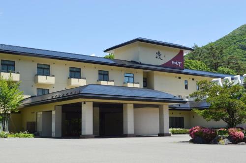Yumoto-naka-yashiki Hotel | Watari Onsen Bettei-Kaede
